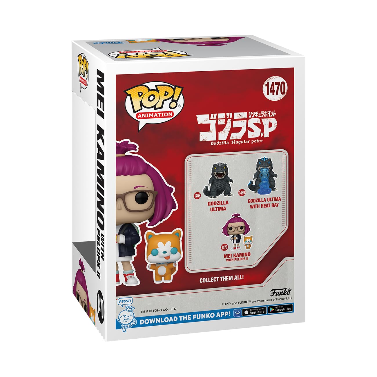Funko POP! & Buddy: Godzilla Singular Point - Mei Kamino with Pelops II #1470