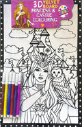 Artbox 3D Velvet Board Colouring Set – Princess & Unicorn
